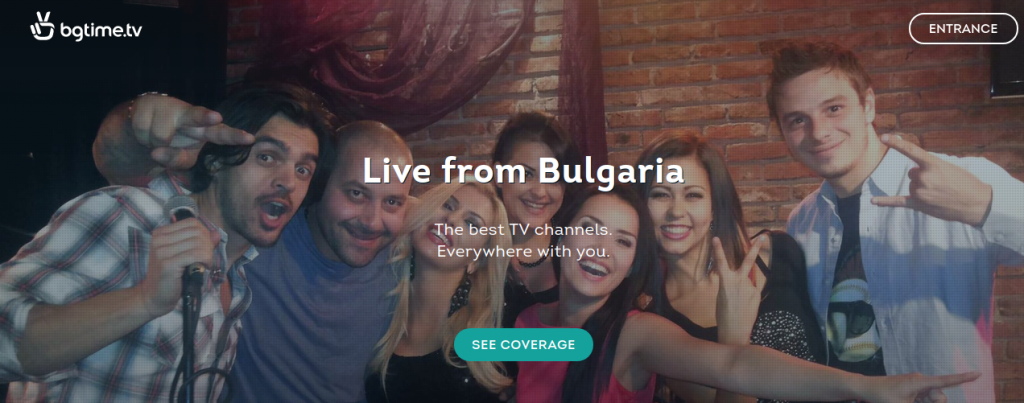 Access To MYTV BG Online Account