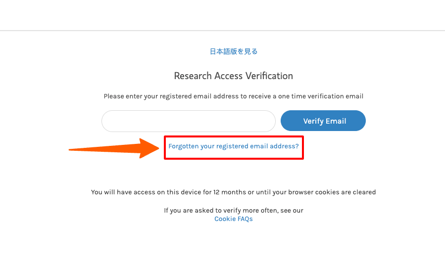 Morgan Stanley Research forgot password username