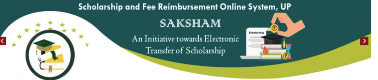 How to Access UP Scholarship Login Portal