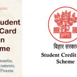 Bihar Student Credit Card Loan Scheme @7nishchay-yuvaupmission.bihar.gov.in: Eligibility, Benefits, Required Documents, Application Process